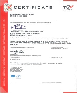 HSC Steel Constructions Contracting ISO 9001:2015